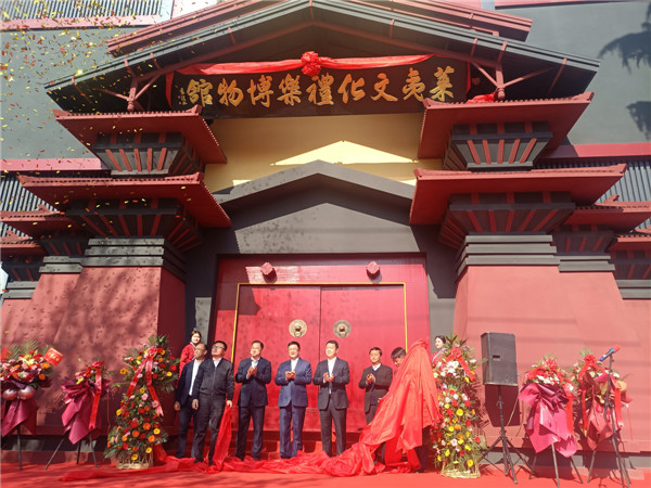 山東萊西:萊樂欽欽傳承為先 萊夷文化禮樂博物館今日開館