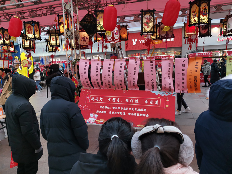 賞花燈 倡新風 青島市市北區(qū)文明旅游文明餐桌宣傳倡導(dǎo)慶元宵