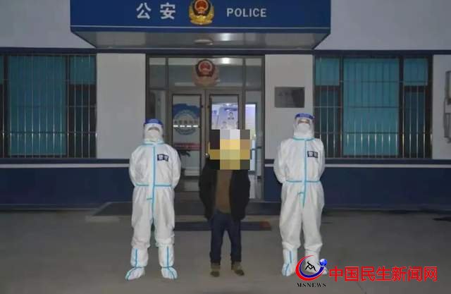 零容忍！萊西1名不服從防控管理、1名逃避核酸檢測(cè)的男子被拘